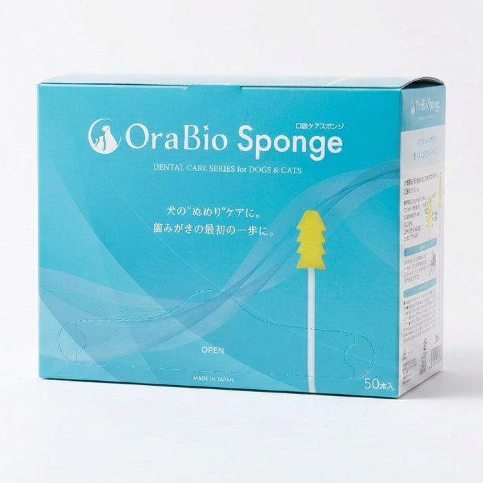 OraBio Sponge（オーラバイオスポンジ） 50本入