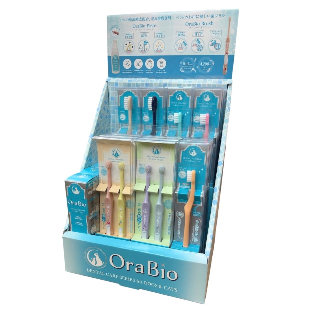 OraBio 展示什器セット
