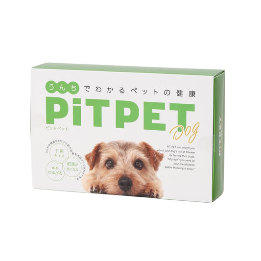 腸内フローラ検査キット【PiTPET】犬用（特典付）