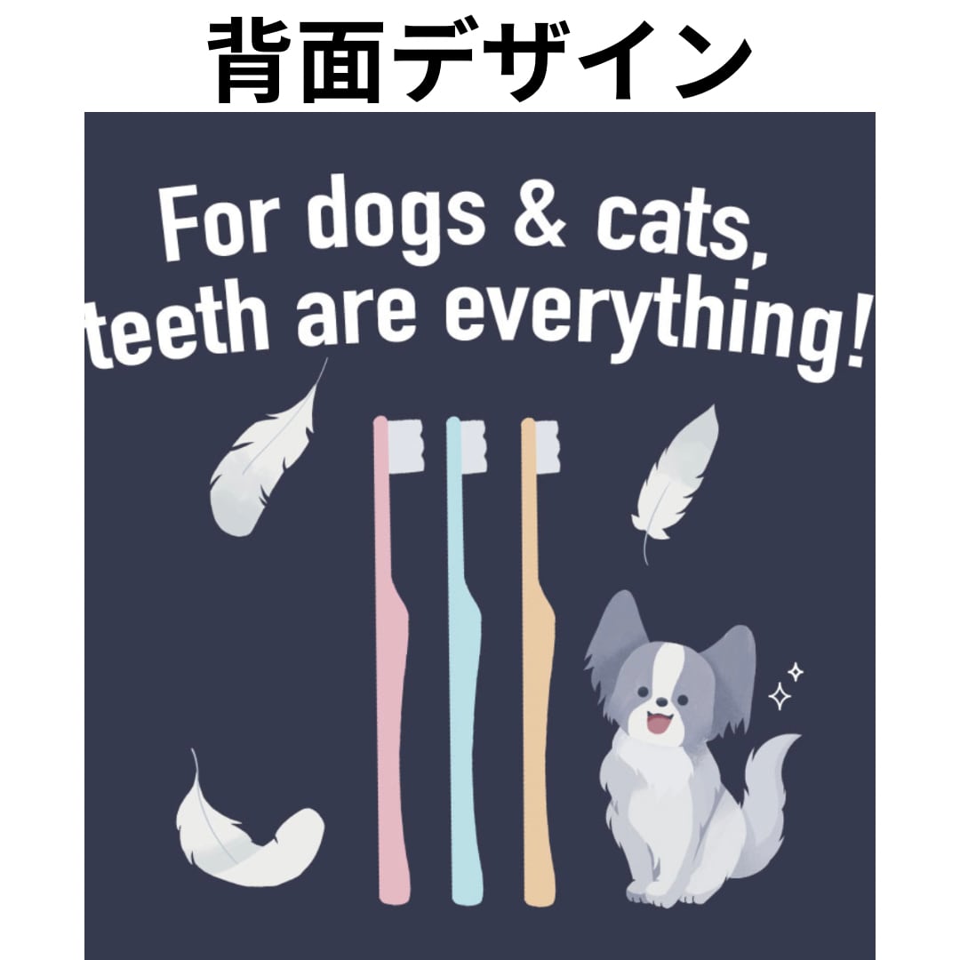 オーラバイオTシャツ（限定生産）送料無料