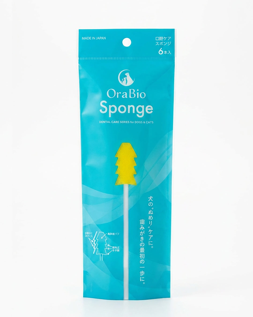 OraBio Sponge（オーラバイオスポンジ） 6本入