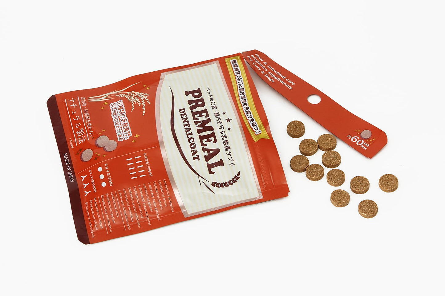 【お試し / 60粒入】PREMEAL　デンタルコート　60tablets