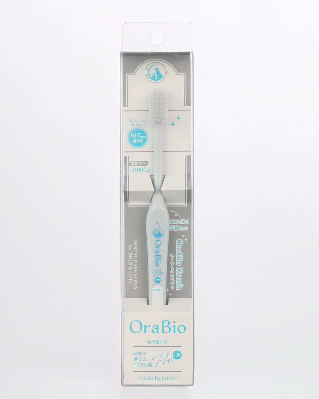 오라 바이오 브러쉬 라지 네이비(치과 위생사 추천) 12개들이