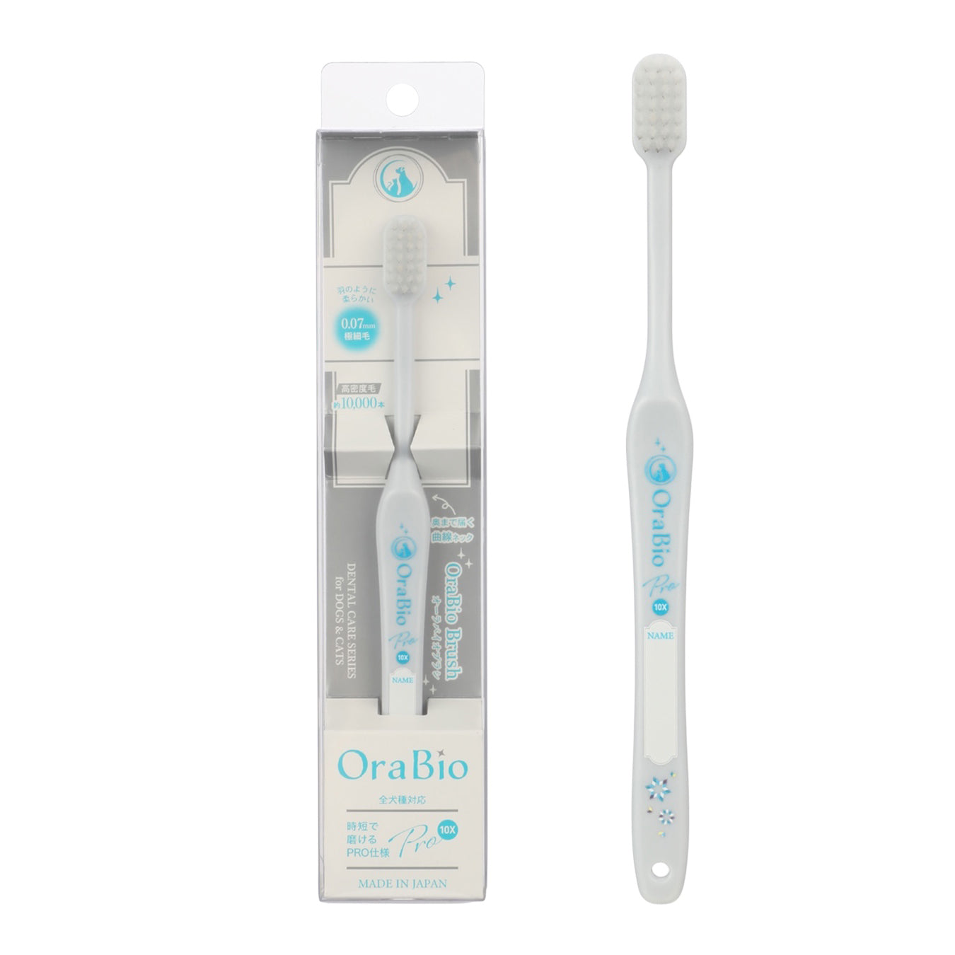 오라 바이오 브러쉬 라지 네이비(치과 위생사 추천) 12개들이